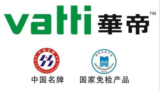 郑州华帝热水器售后维修电话