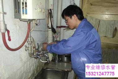 北京万和热水器售后电话_郑州万和热水器售后维修中心_郑州万和热水器售后维修电话