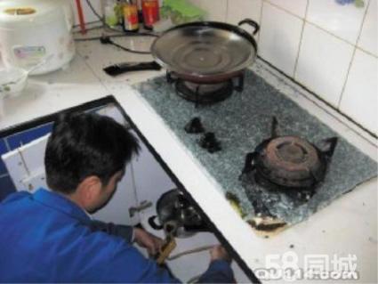 郑州华帝燃气灶维修电话_上海华帝燃气灶维修电话_郑州华帝热水器维修电话