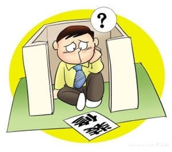佛山清包装修多少钱一平