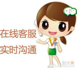 长沙林内热水器售后维修电话| 售后网点24小时服务中心