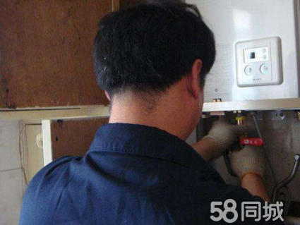 成都阿里斯顿维修电话_沈阳阿里斯顿热水器维修电话_阿里斯顿热水器盐城维修电话