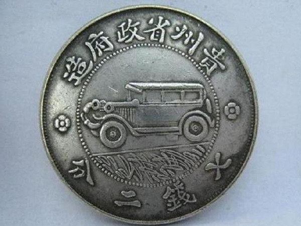 重庆旧厂收购_龙岩收购旧变压器_天津赛博几楼收购旧笔记本