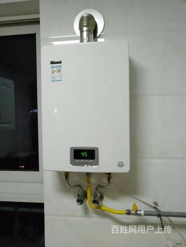 北京帅康燃气灶维修_宁波帅康热水器维修_杭州帅康油烟机维修电话