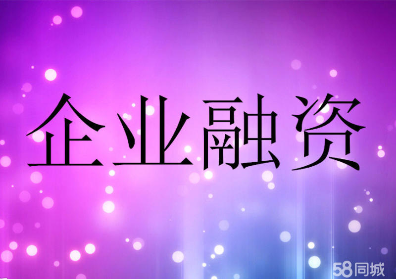 宜昌厂家旧机床转让_南京旧厂转让_旧电梯转让