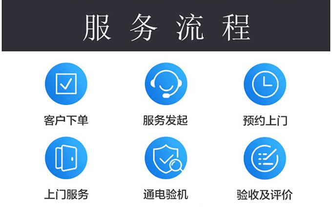 宁波万家乐热水器售后服务400热线查询