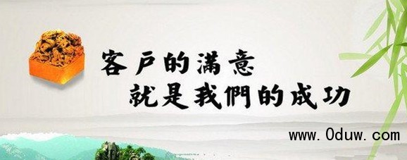 宁波万家乐热水器售后服务400热线查询