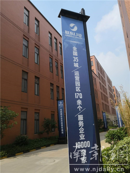 QQ图片20190620185244