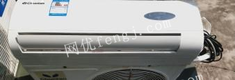 长虹窗机空调 怎么样_长虹塔扇如何清洗_石家庄长虹空调清洗