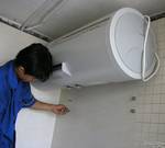 阿里斯顿热水器使用图_宁波市民服务维修热线_昆明阿里斯顿热水器维修服务热线