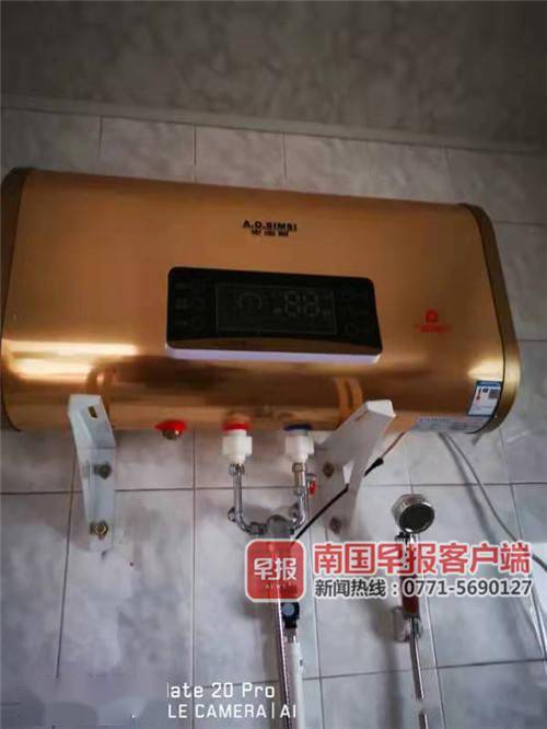 昆明史密斯热水器售后维修电话_a.o.史密斯热水器售后电话_宁波史密斯热水器售后维修点电话