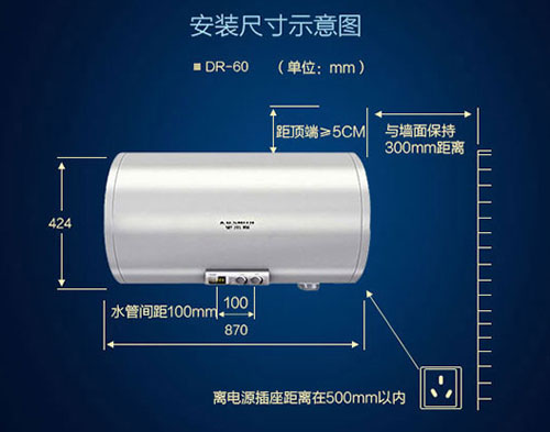 ao史密斯太阳能售后三包服务_飞羽热水龙头漏水怎样维修视屏_昆明史密斯热水器维修服务热线