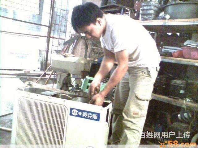 南京大金空调维修售后电话_南宁三菱空调售后维修中心_三洋空调全国维修售后