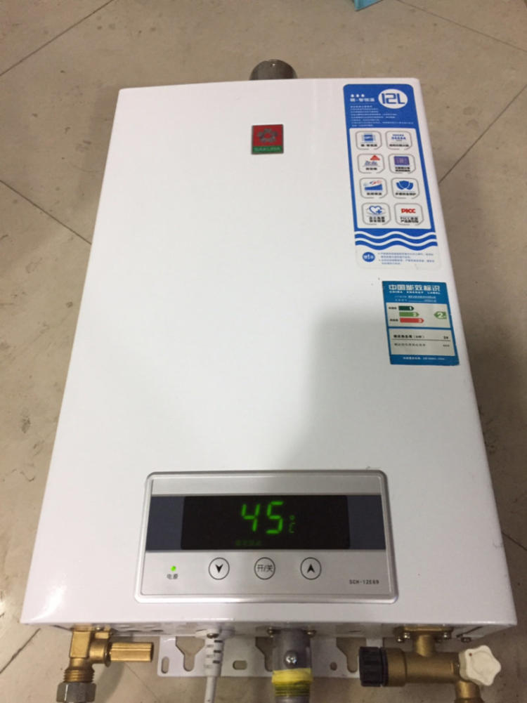 樱花热水器官网电话_林内热水器官网维修_大连樱花热水器维修
