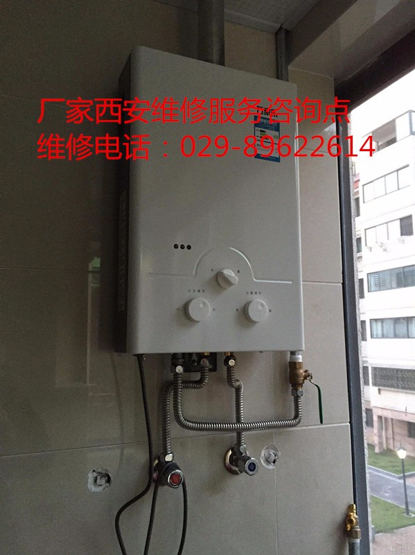 南宁小米授权售后中心_深圳格力空调维修售后中心_南宁万和热水器售后维修服务中心