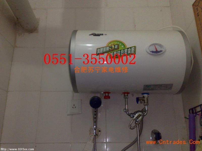 合肥樱花热水器售后维修电话_北京樱花燃气灶维修电话_樱花灶具售后电话