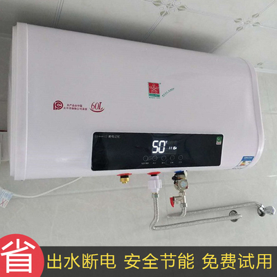 重庆华帝热水维修电话_佛山樱花热水器维修_飞羽热水龙头漏水怎样维修视屏