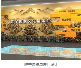 南通办公室装修价格