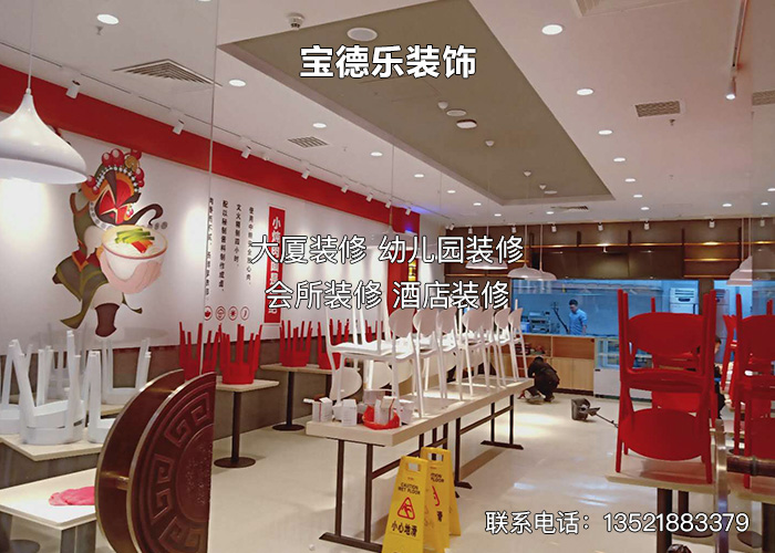 南通饭店装修价格