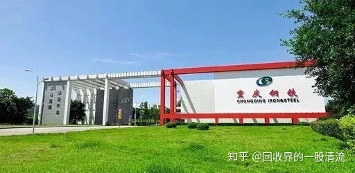 徐州倒闭工厂收购