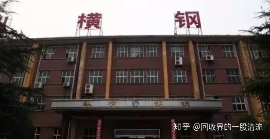 徐州倒闭工厂收购