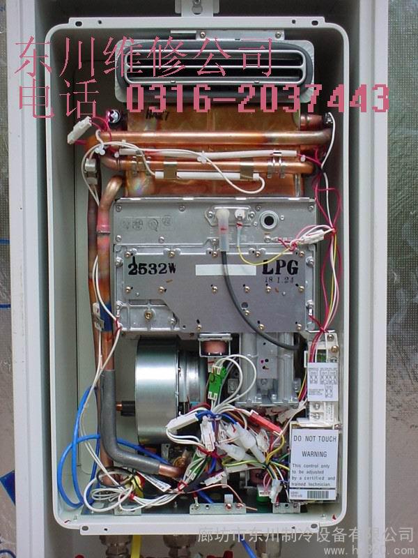 石家庄海尔热水器售后_石家庄海尔热水器售后维修电话_海尔热水器石家庄售后