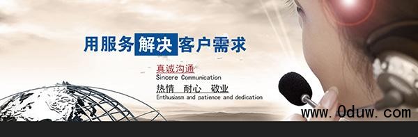 石家庄樱花热水器售后维修电话