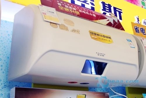 泉州史密斯热水器售后维修电话_ao史密斯热水器售后电话_a.o.史密斯热水器售后电话