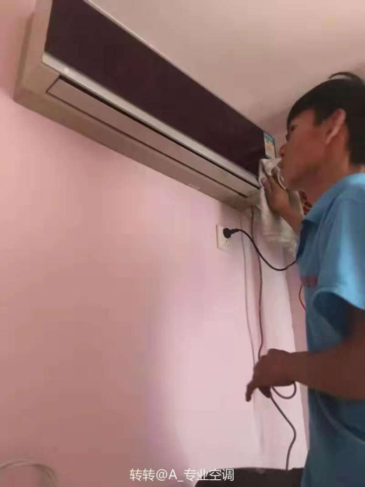 重庆大金空调加氟_大金空调加液_空调加32的氟