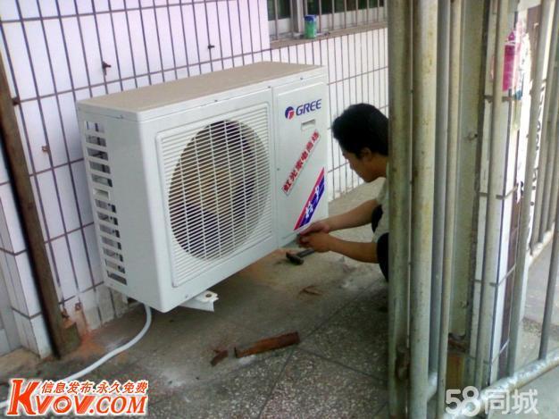 空调加32的氟_重庆大金空调加氟_大金空调加液