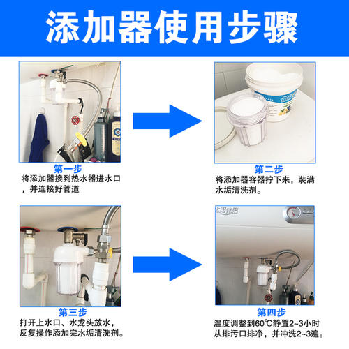 太原统帅热水器售后维修电话