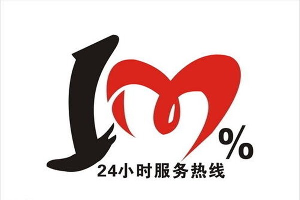 惠州统帅热水器售后服务电话|400维修点查询