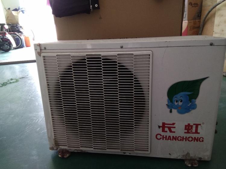西安扬子空调维修电话_西安长虹空调维修电话_西安大金空调维修电话