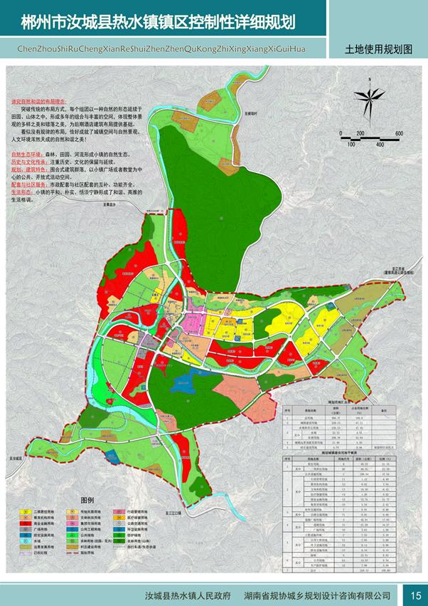 蚌埠华帝售后电话_华帝壁挂炉山东售后服务电话_廊坊华帝热水器售后维修中心