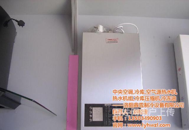 万家乐电热水器维修_洛阳万家乐热水器售后_洛阳万家乐热水器维修服务热线