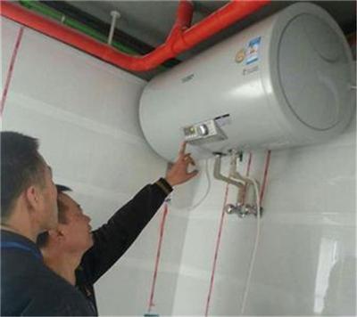 洛阳万家乐热水器售后_洛阳万家乐热水器维修服务热线_万家乐电热水器维修