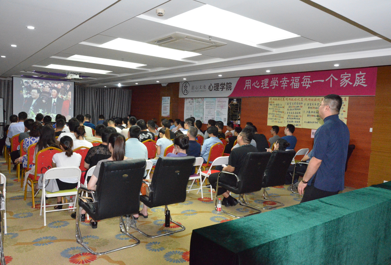 哈尔滨心理咨询_在线心理医师咨询_咨询心理案例