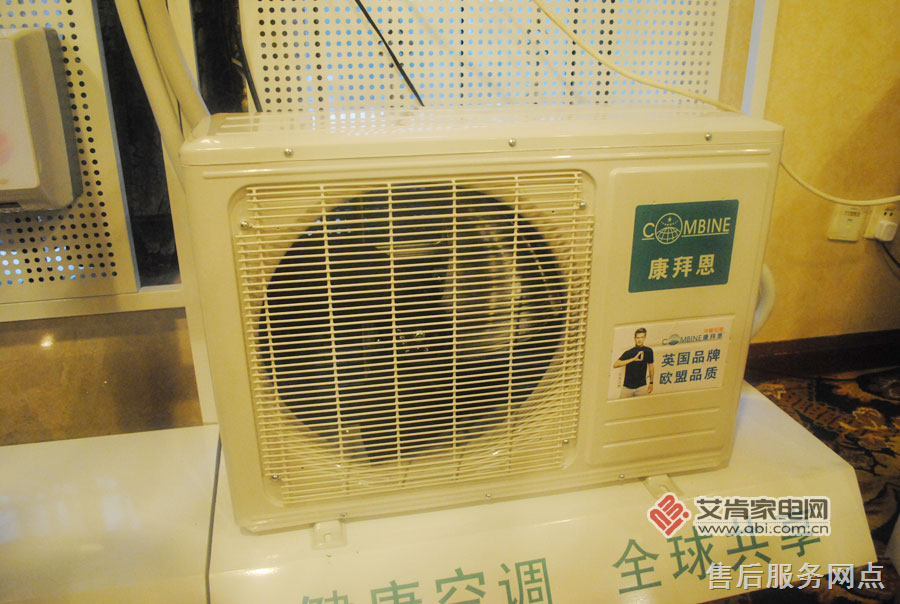 南京大金空调维修售后电话_南京大金空调售后维修中心_深圳福田大金空调售后维修服务