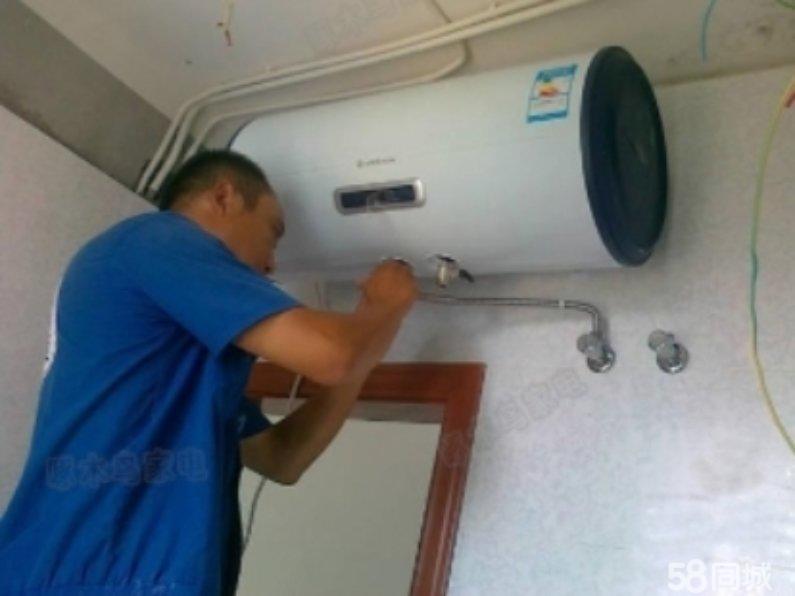 潍坊万和热水器售后维修电话_福州万和热水器售后电话_万和热水器售后电话