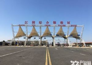 无锡厂房转让
