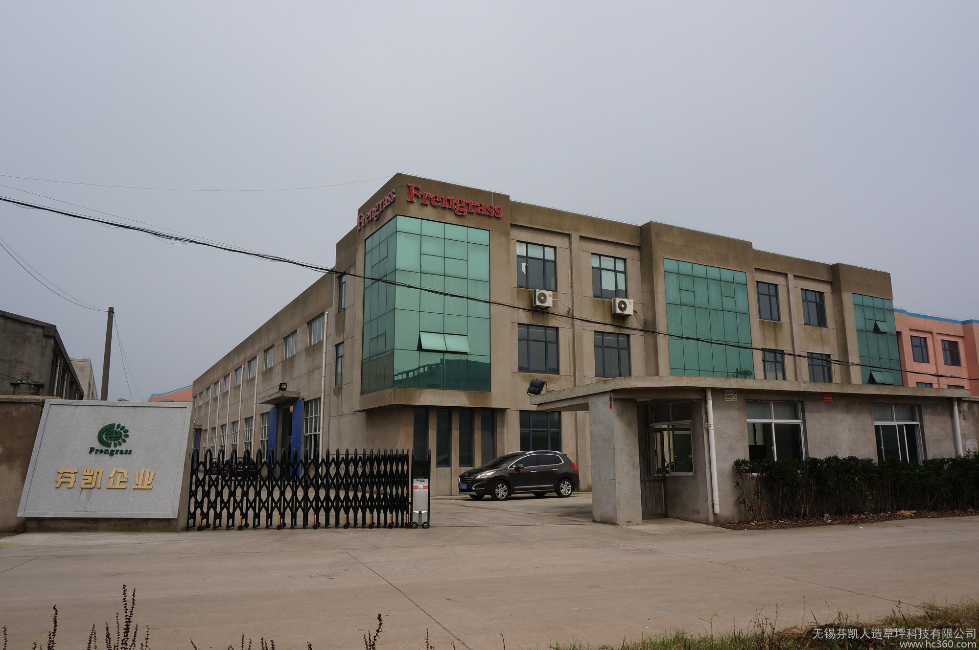 厂房转让如何纳税_天津厂房转让_无锡厂房转让