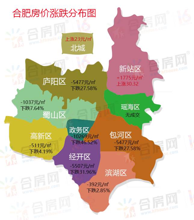 合肥tcl空调售后服务_安徽合肥tcl空调官网_合肥TCL空调清洗