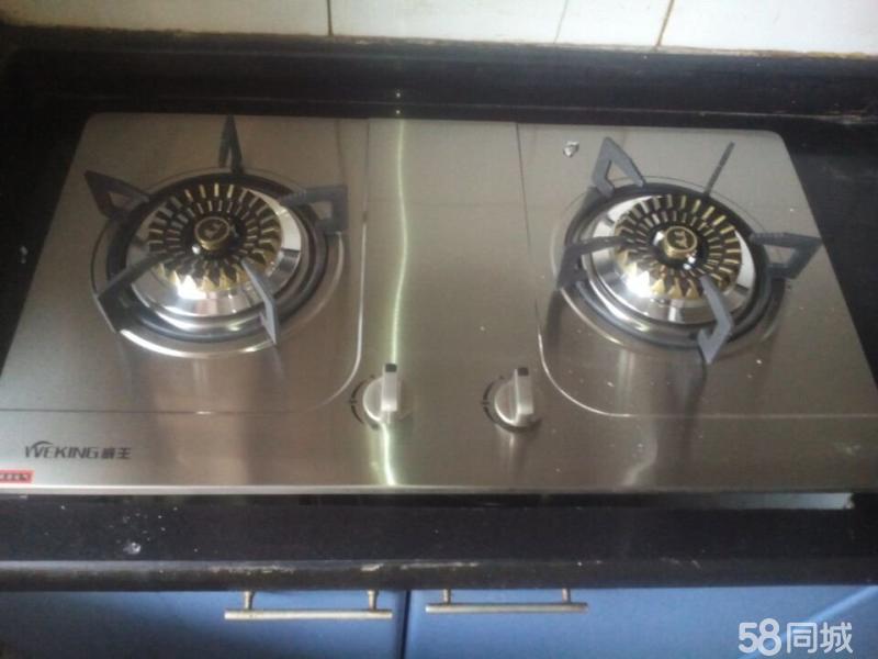 北京帅康电热水器维修_北京帅康热水器维修_北京帅康燃气灶维修