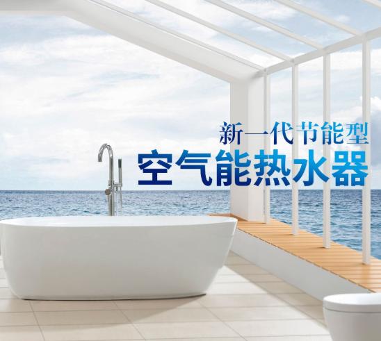 北京林内热水器售后维修电话——〔全国24小时)客户服务中心