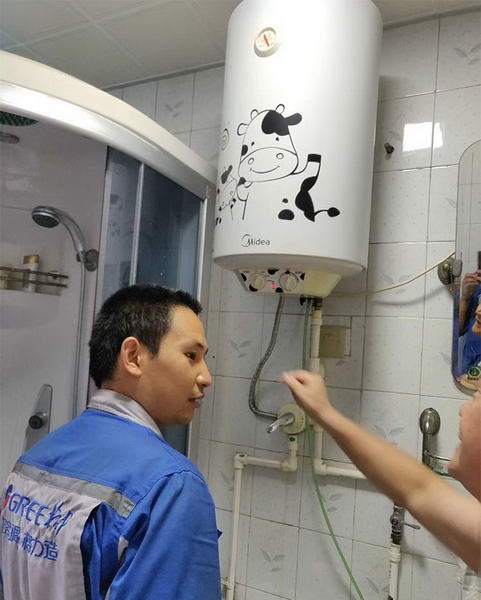 深圳华帝热水器售后维修电话_天津华帝售后电话_华帝维修售后服务电话