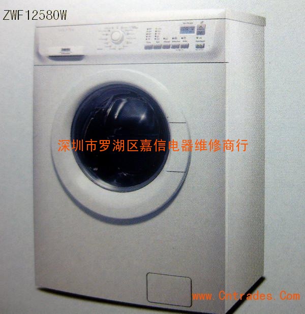 得力打孔器器维修_林内热水器官网维修_深圳统帅热水器维修