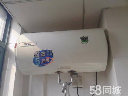 武汉阿里斯顿维修电话_阿里斯顿热水器盐城维修电话_广州阿里斯顿热水器维修电话