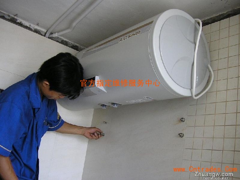 宁波市民服务维修热线_南京万和热水器维修服务热线_万和电热水器维修