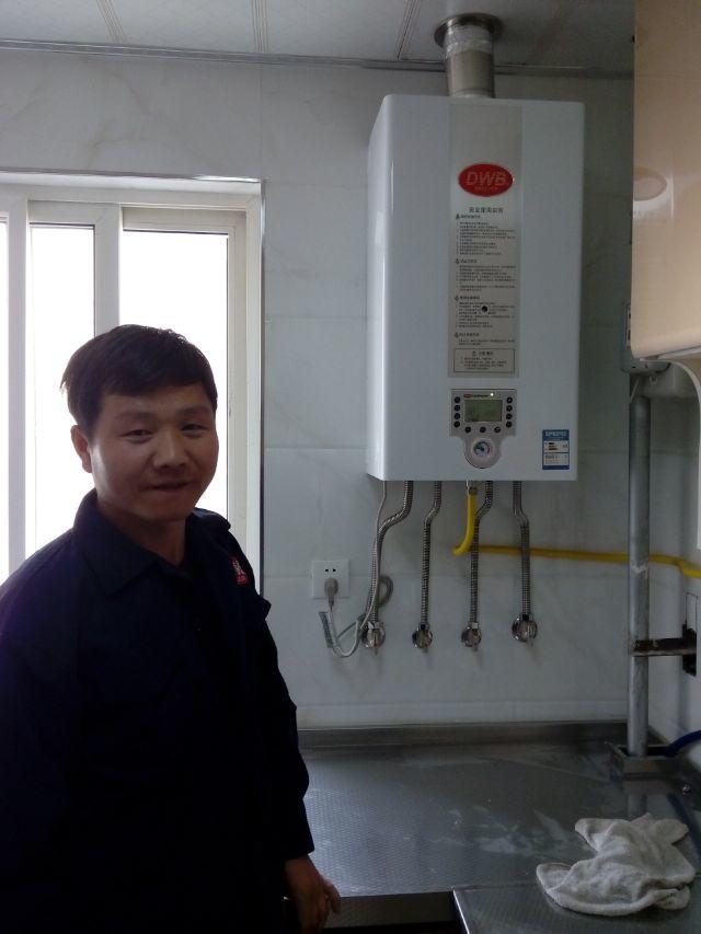 长沙林内热水器售后维修电话_重庆 林内维修电话_重庆华帝热水维修电话