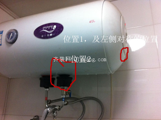 万和热水器官网_万和燃气热水器故障e1怎么维修_沈阳万和热水器维修